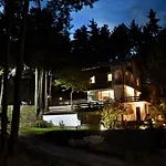 Art Gal * Velingrad